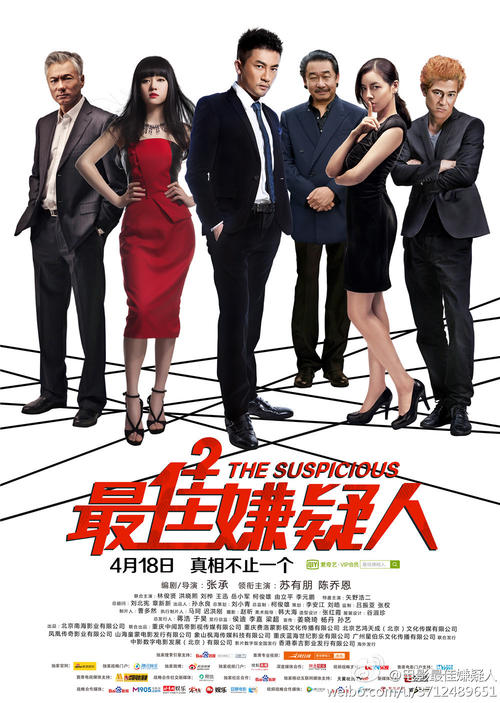 购买假阿肯色州